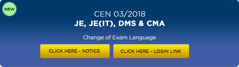 CEN 03/2018JE, JE(IT), DMS & CMA CEN 03/2018JE, JE(IT), DMS & CMA