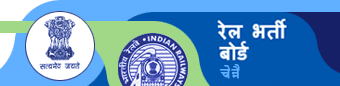 Railway Recruitment Board Chennai Railway Recruitment Board Chennai